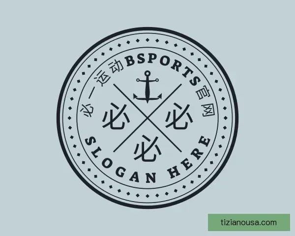 介绍必一BSports